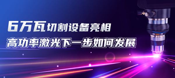 6и豸 ߹ʼһηչ