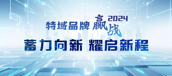 888ӼվƷơӮս2024 ҫ³